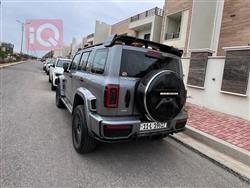 تانك 300